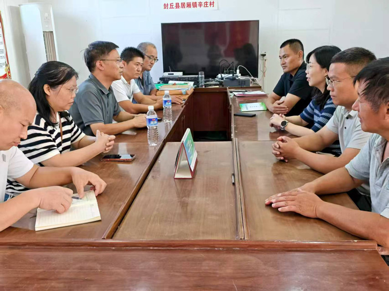 科技赋能兴产业 驻村帮扶促振兴 ——我院驻封丘县居厢镇辛庄村工作队开展“送良种 促振兴”帮扶活动