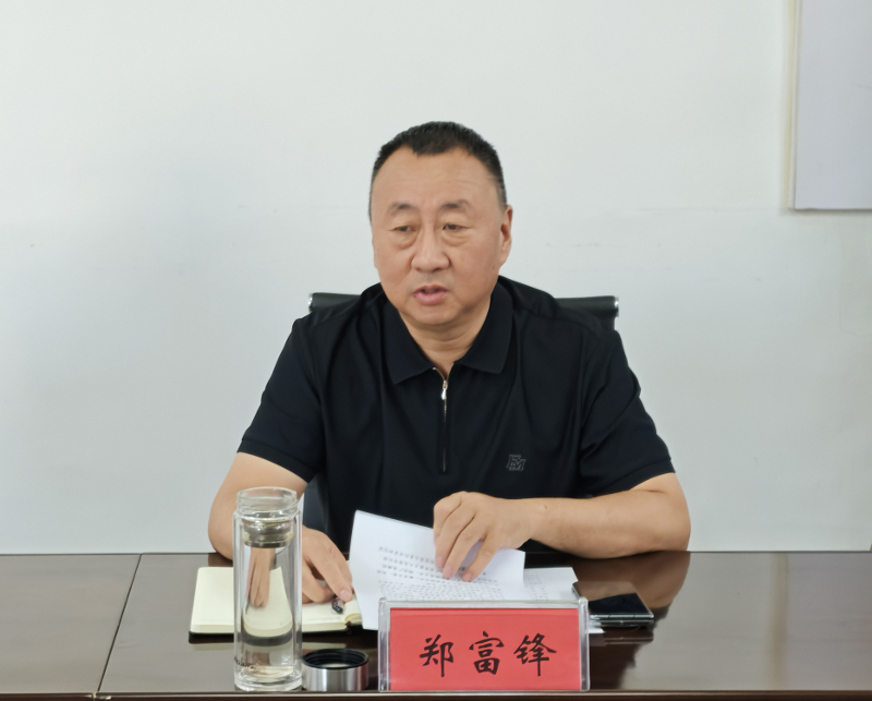微信图片_20260918171436