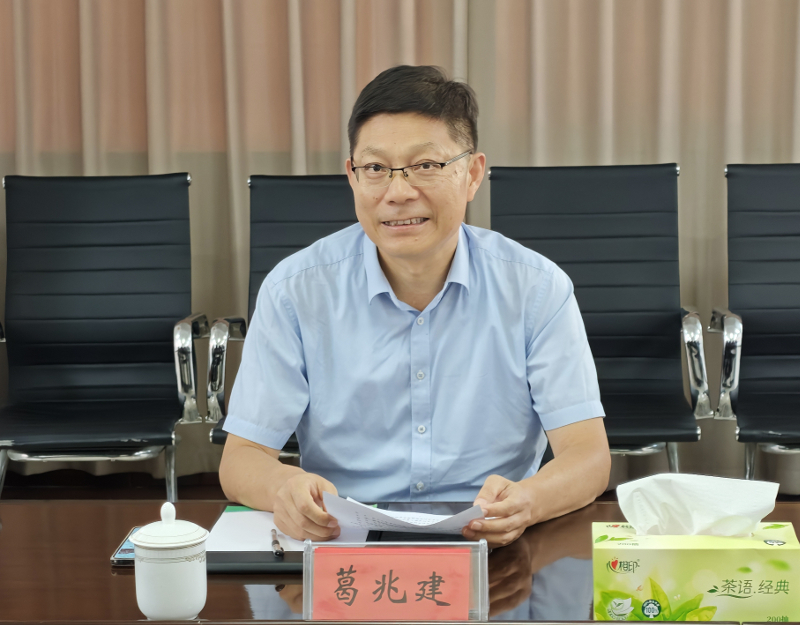 微信图片_20260918171439